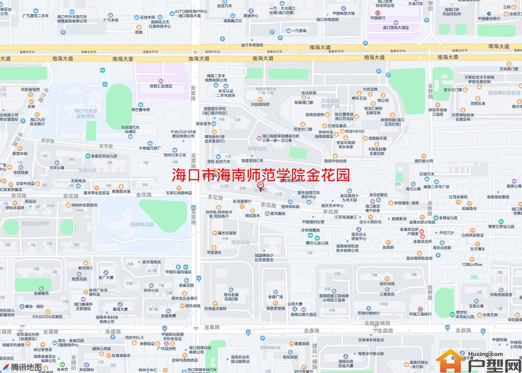 海南师范学院金花园小区 - 户型网