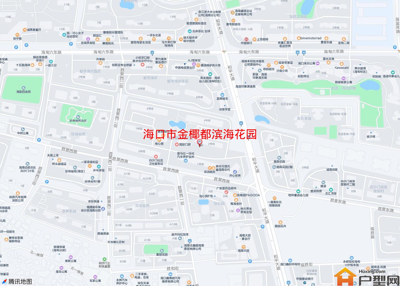 金椰都滨海花园小区 - 户型网