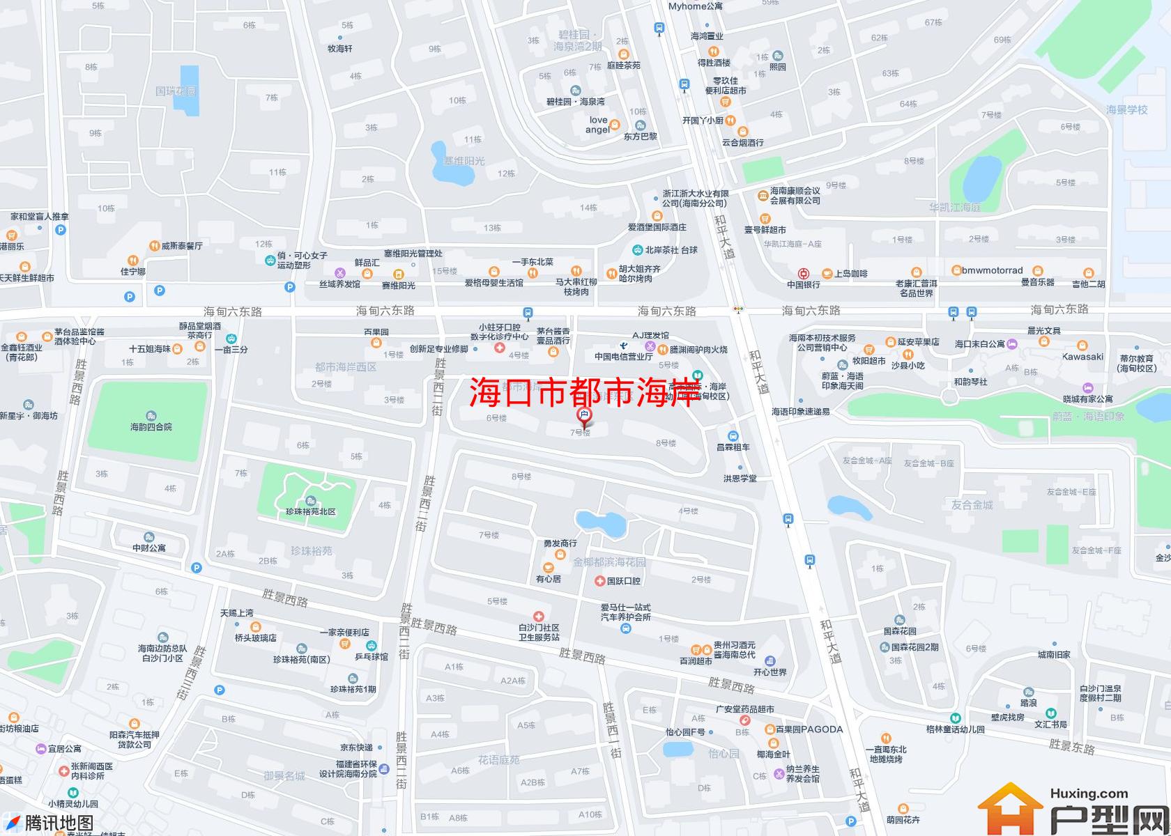 都市海岸小区 - 户型网
