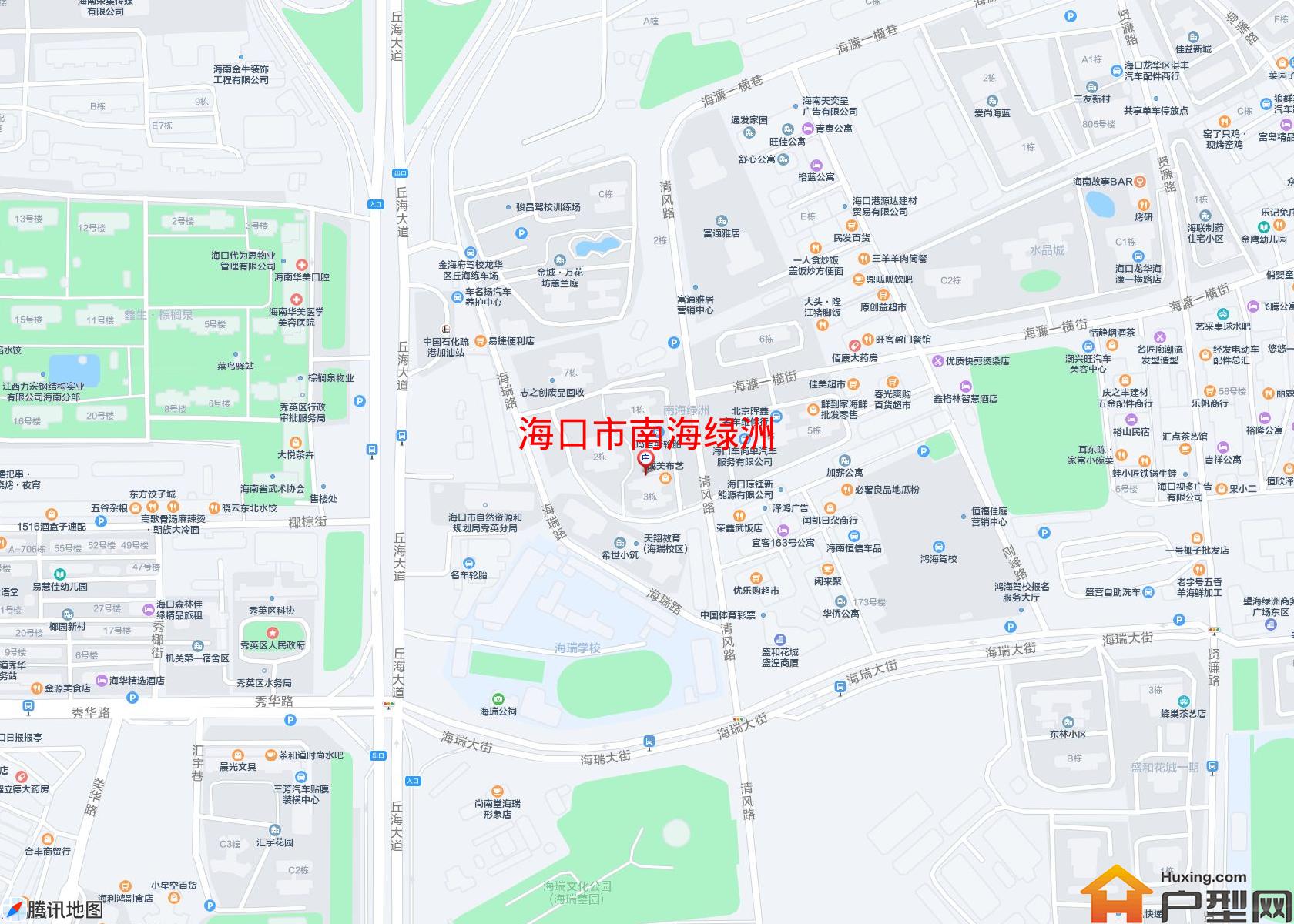 南海绿洲小区 - 户型网