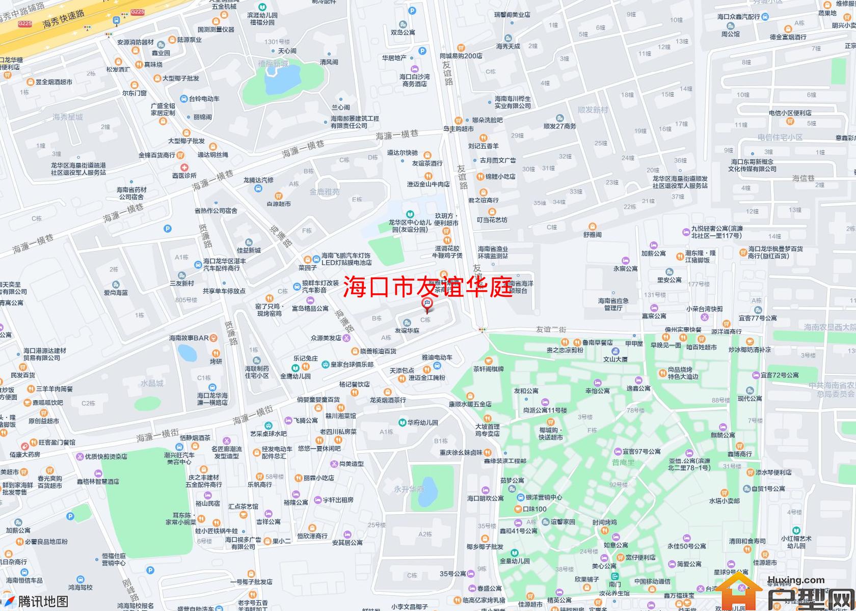 友谊华庭小区 - 户型网
