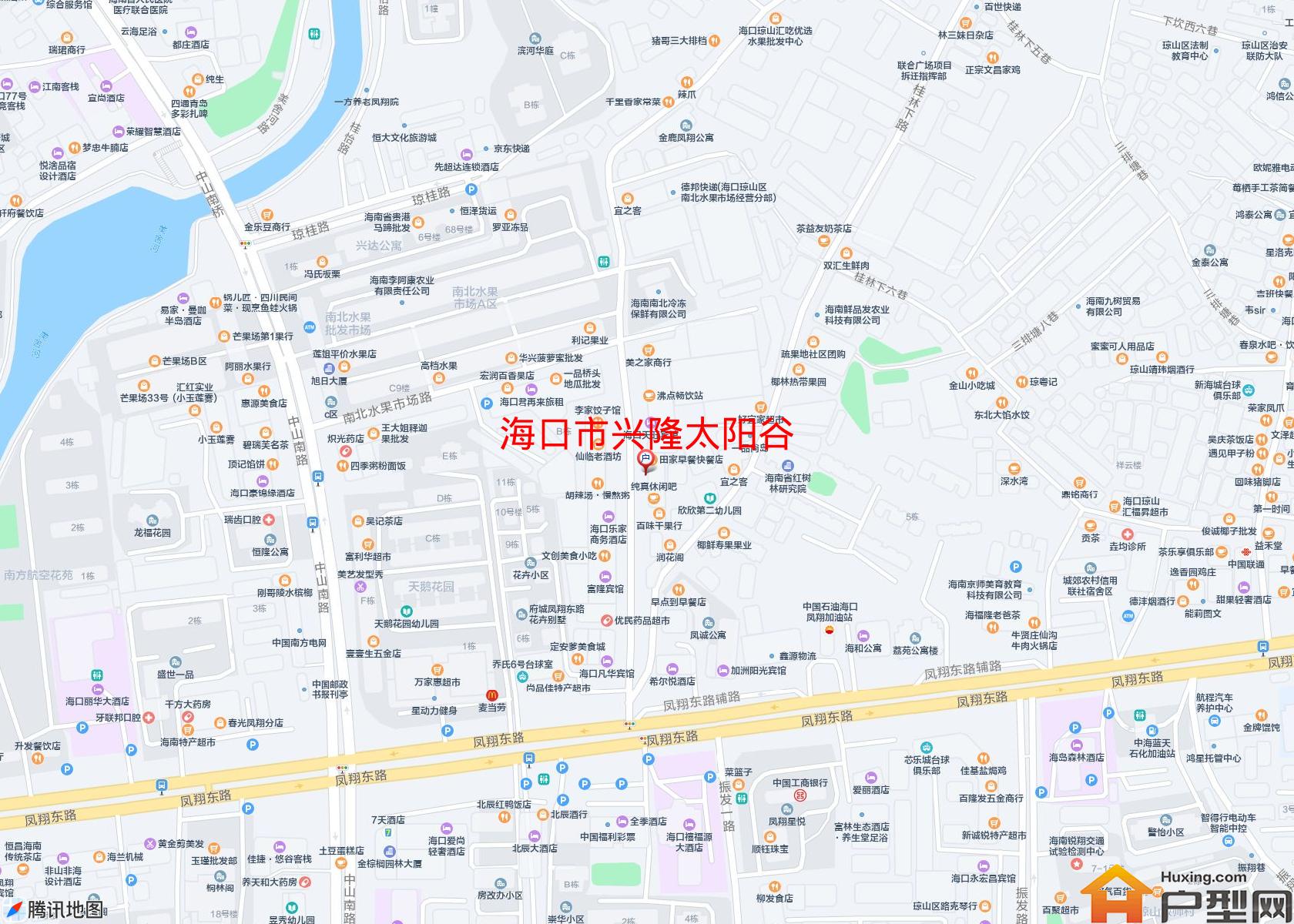 兴隆太阳谷小区 - 户型网