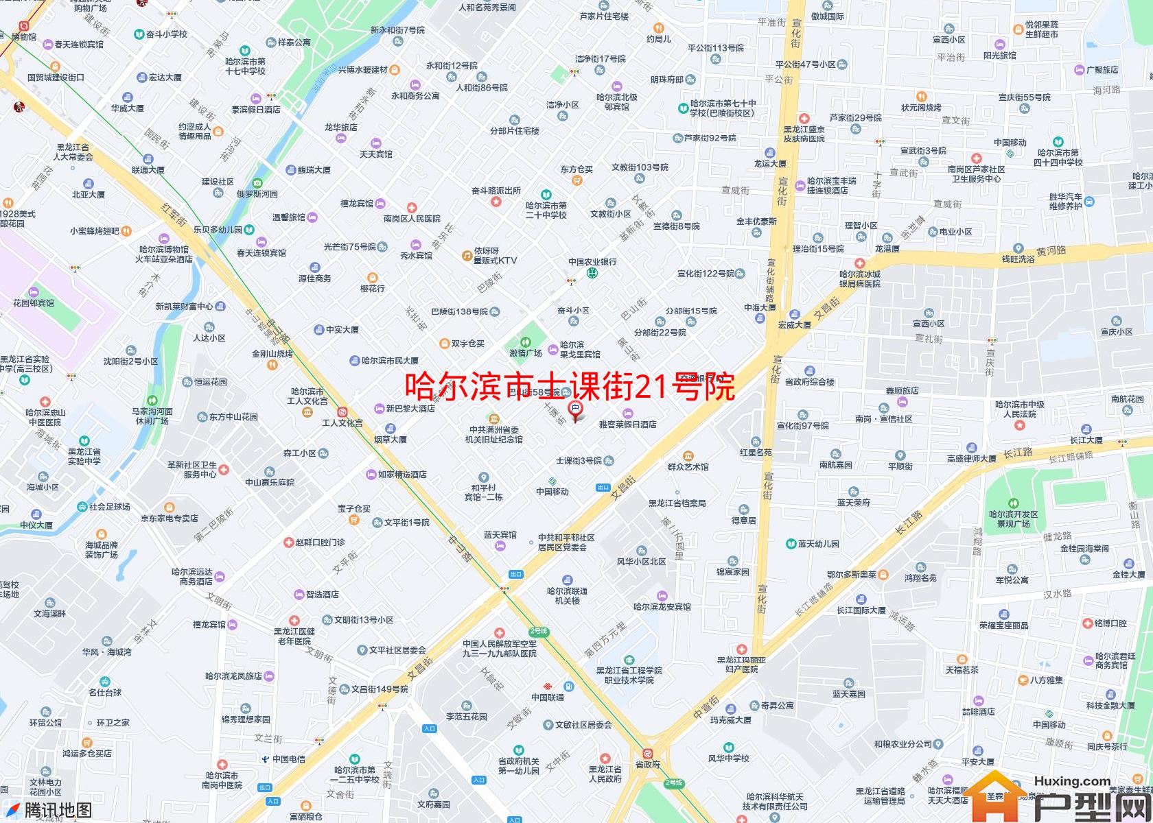 士课街21号院小区 - 户型网