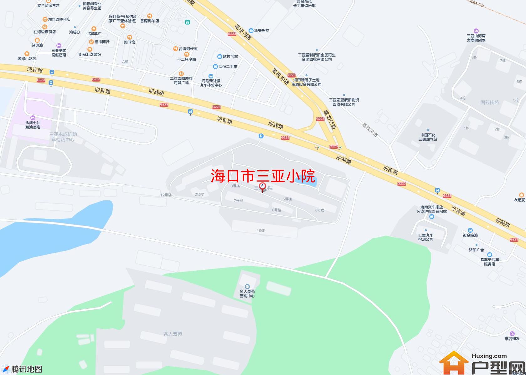 三亚小院小区 - 户型网