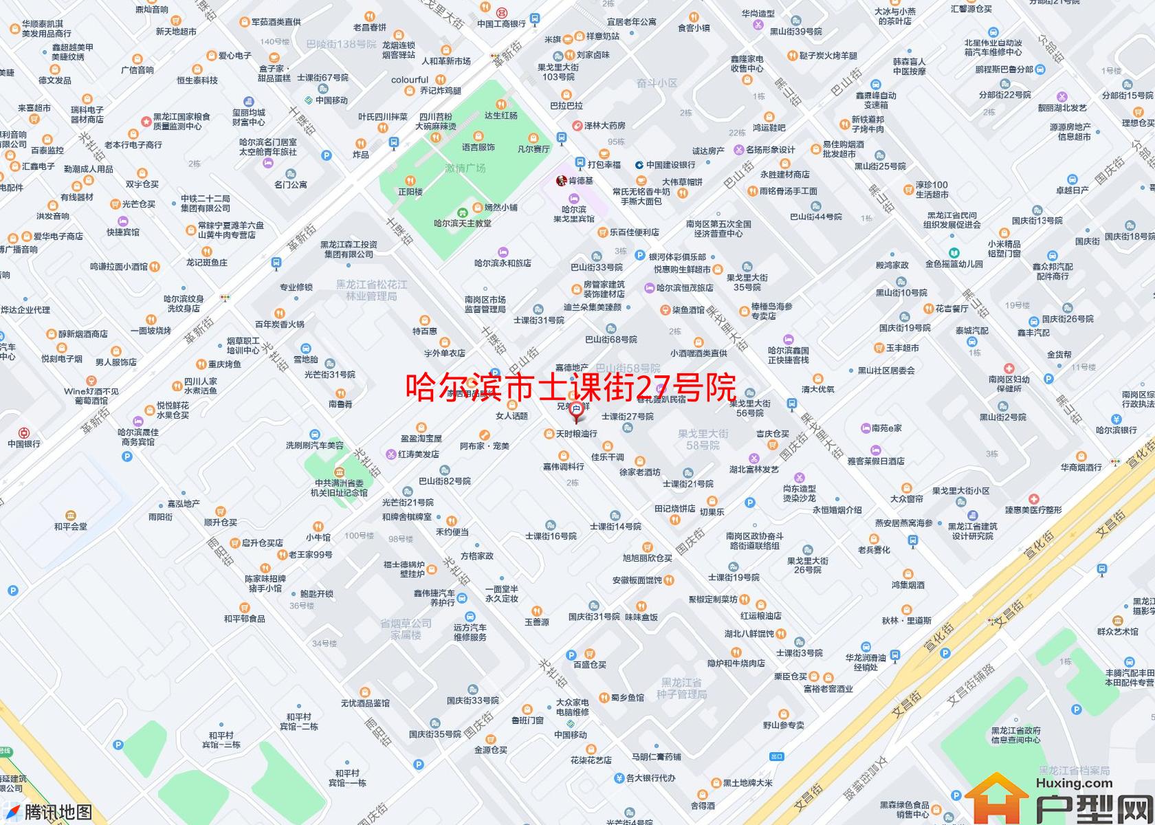 士课街27号院小区 - 户型网