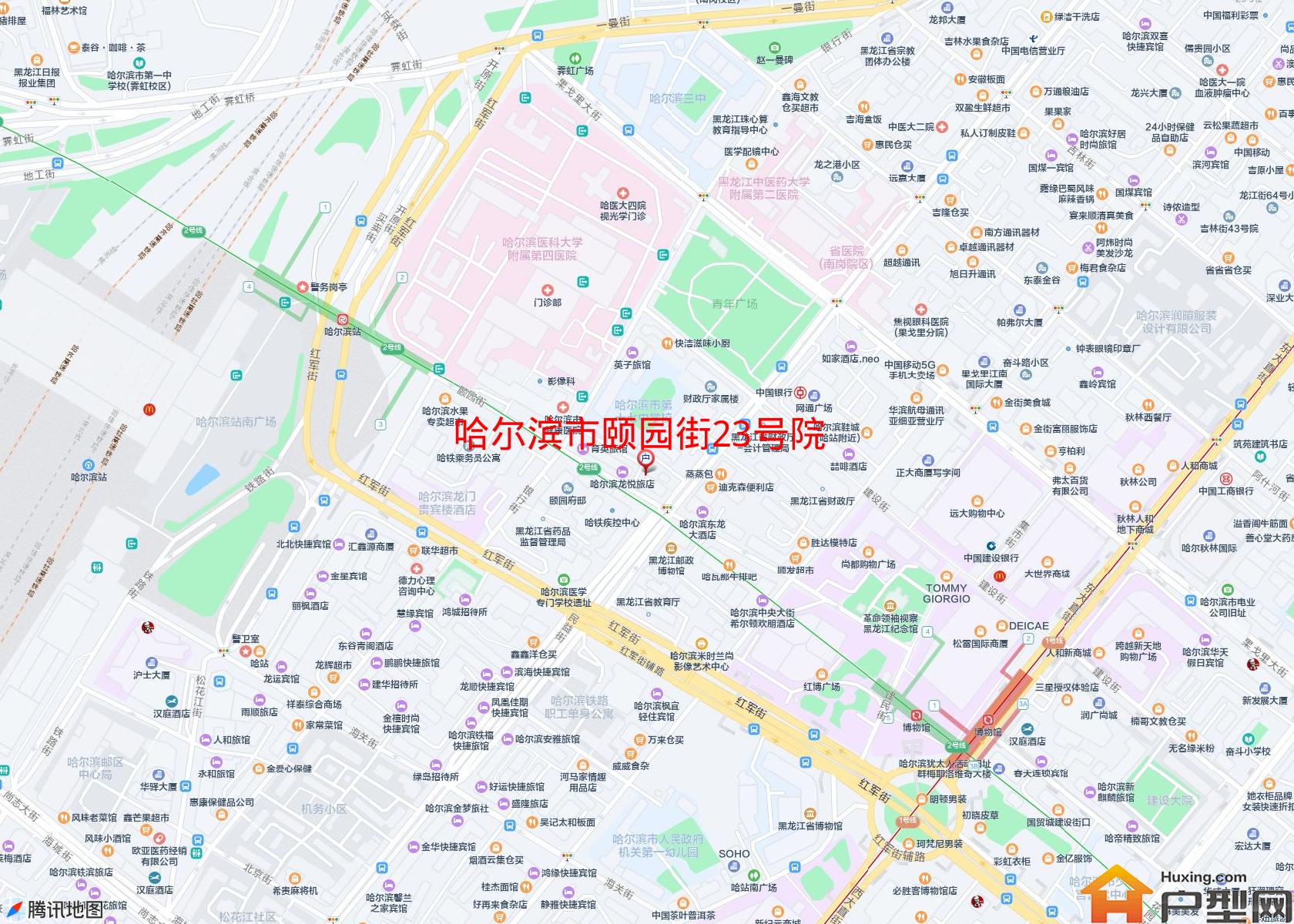 颐园街23号院小区 - 户型网