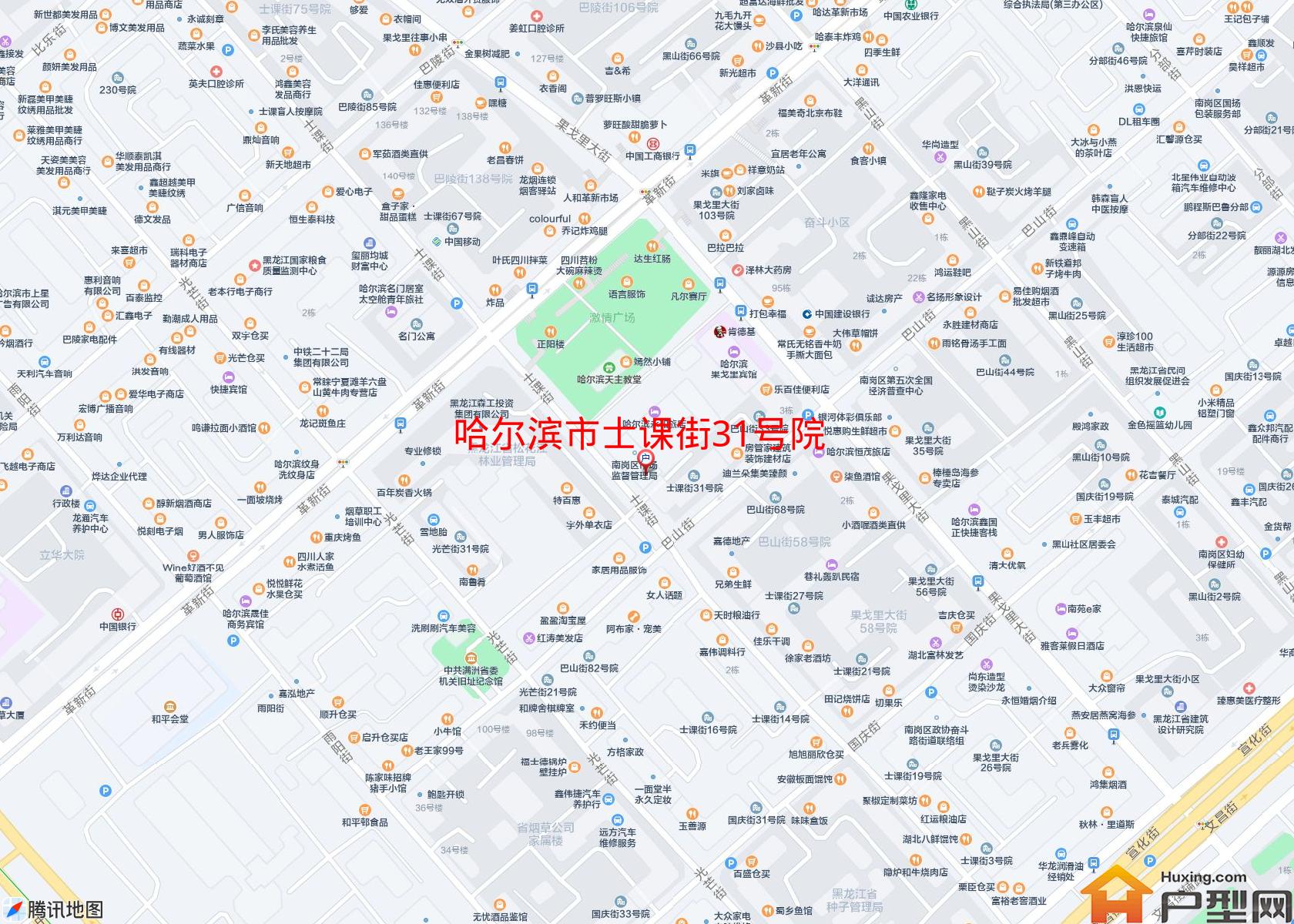 士课街31号院小区 - 户型网