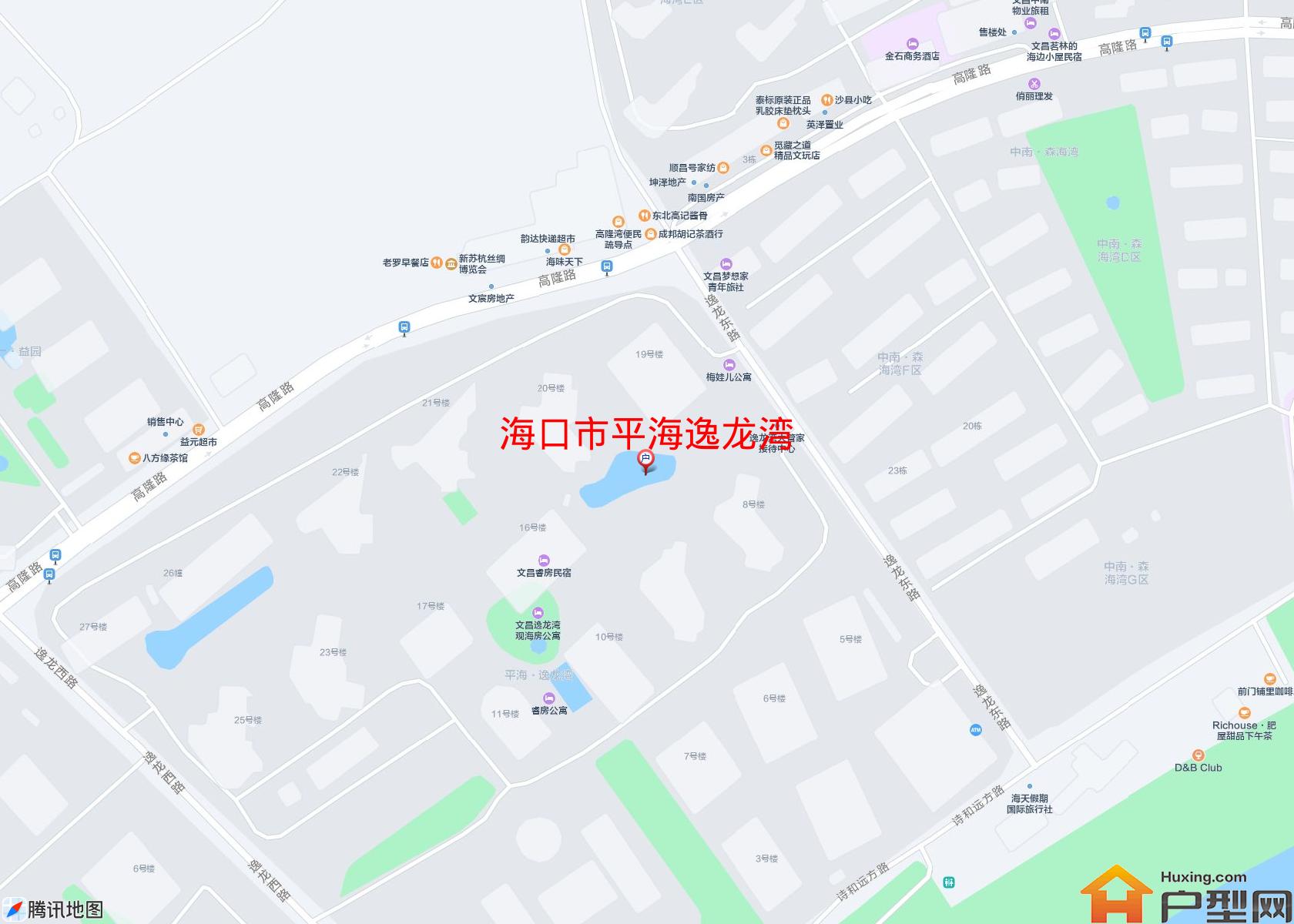 平海逸龙湾小区 - 户型网