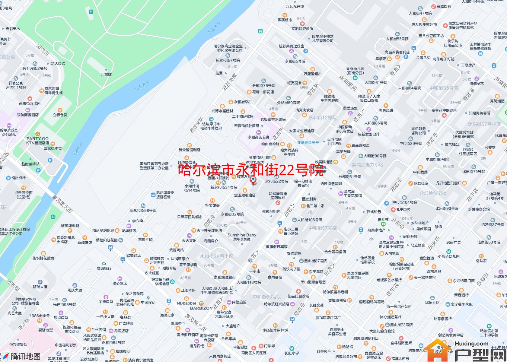 永和街22号院小区 - 户型网