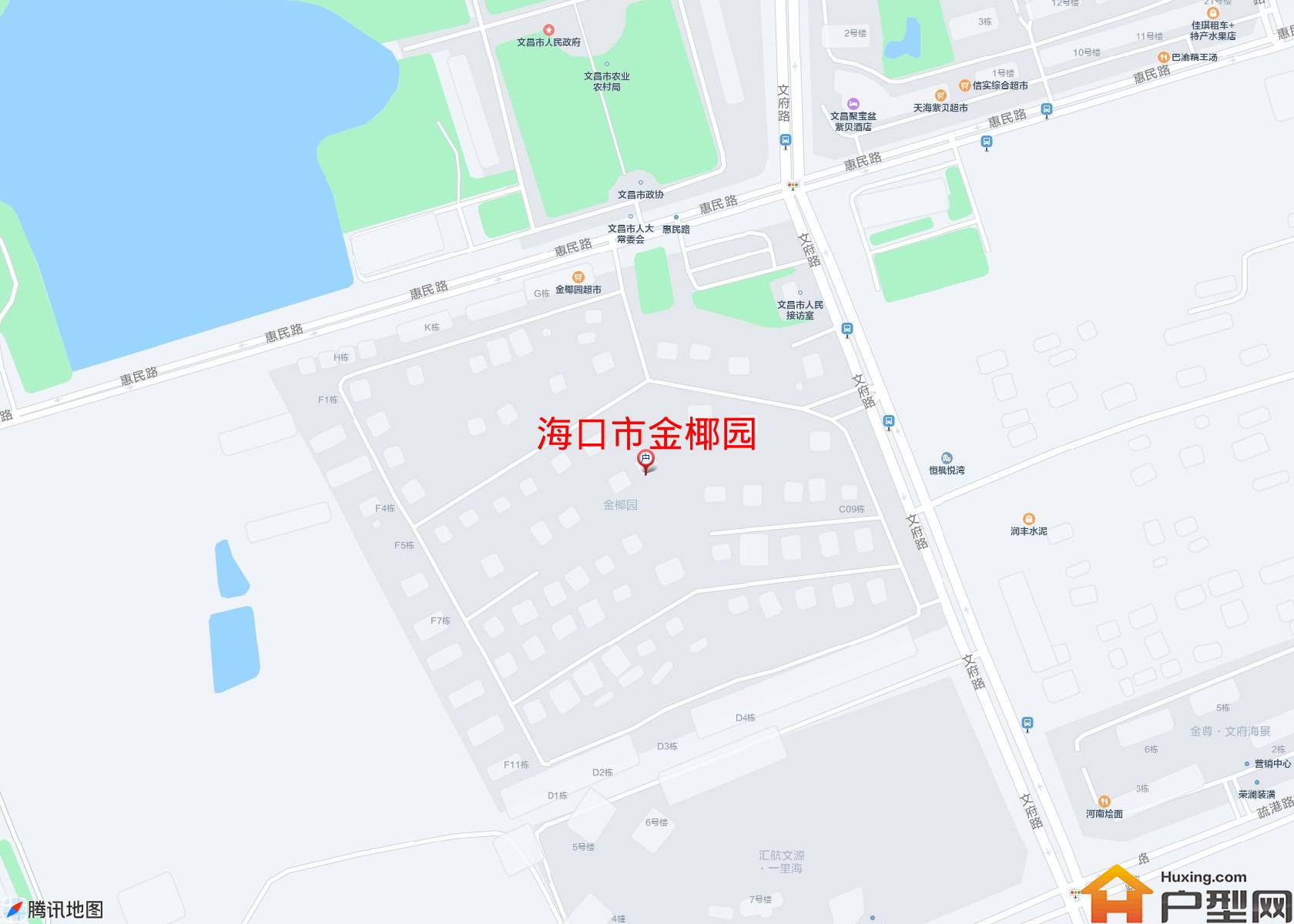 金椰园小区 - 户型网