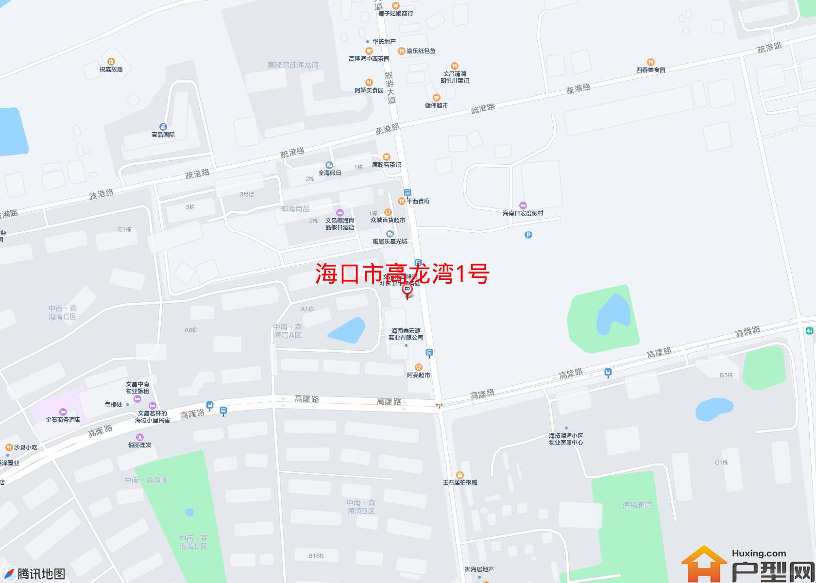 高龙湾1号小区 - 户型网