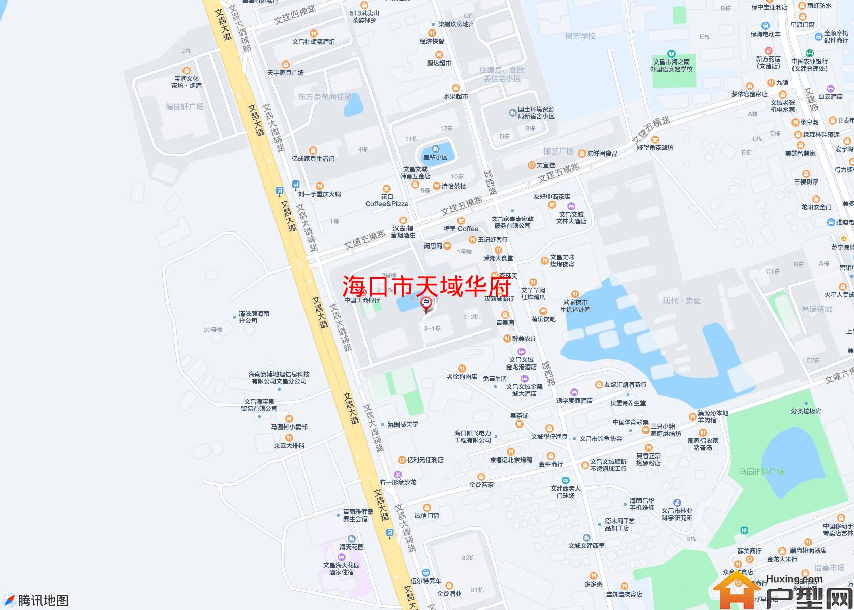 天域华府小区 - 户型网