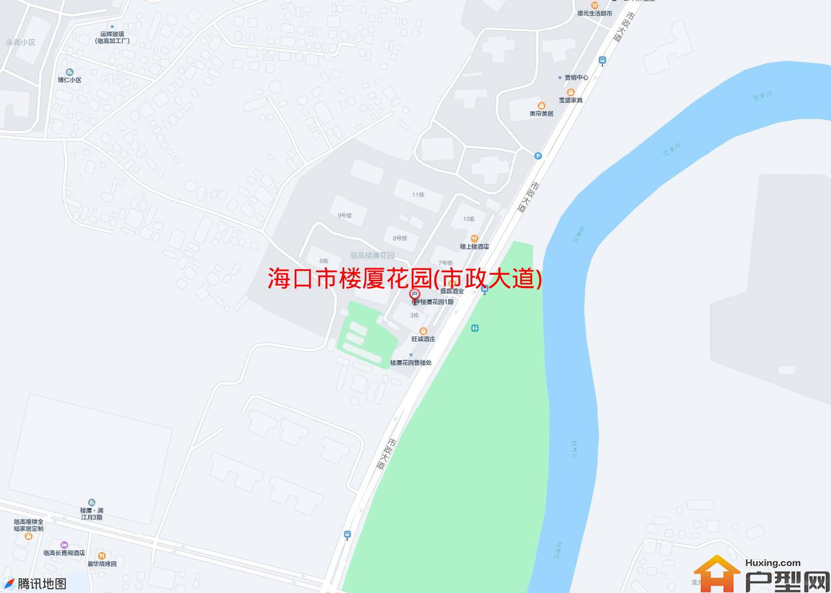 楼厦花园(市政大道)小区 - 户型网