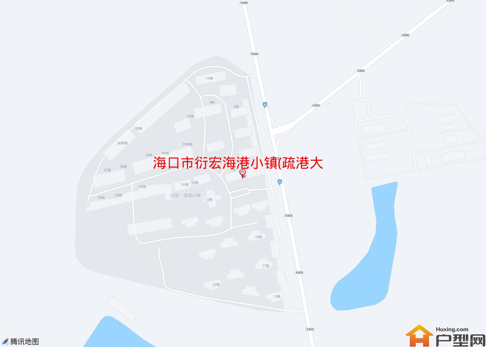 衍宏海港小镇(疏港大道)小区 - 户型网