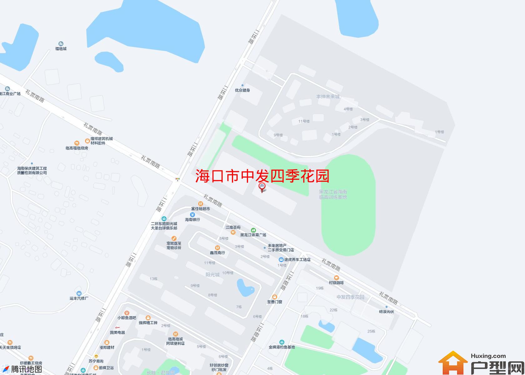 中发四季花园小区 - 户型网