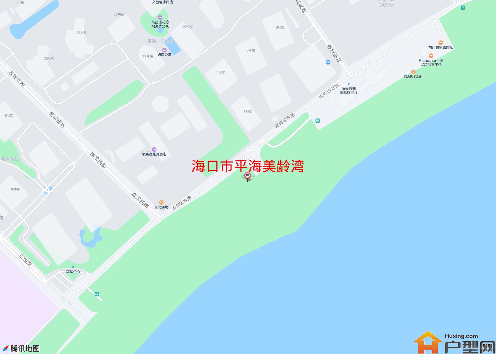 平海美龄湾小区 - 户型网
