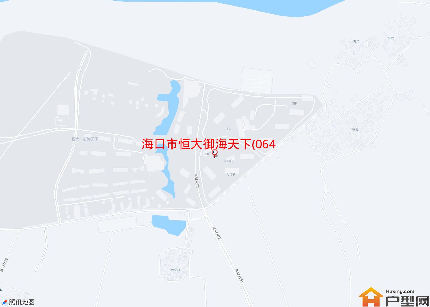 恒大御海天下(064乡道)小区 - 户型网