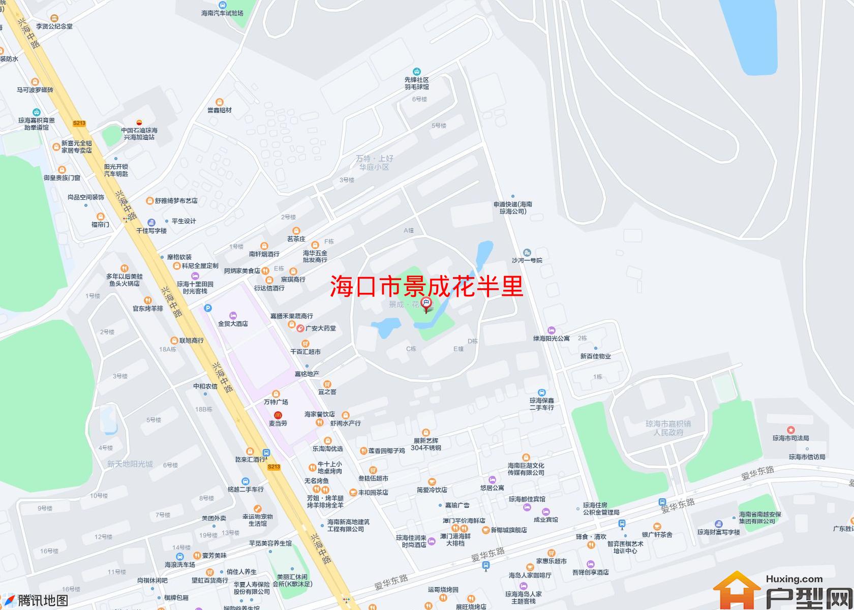 景成花半里小区 - 户型网