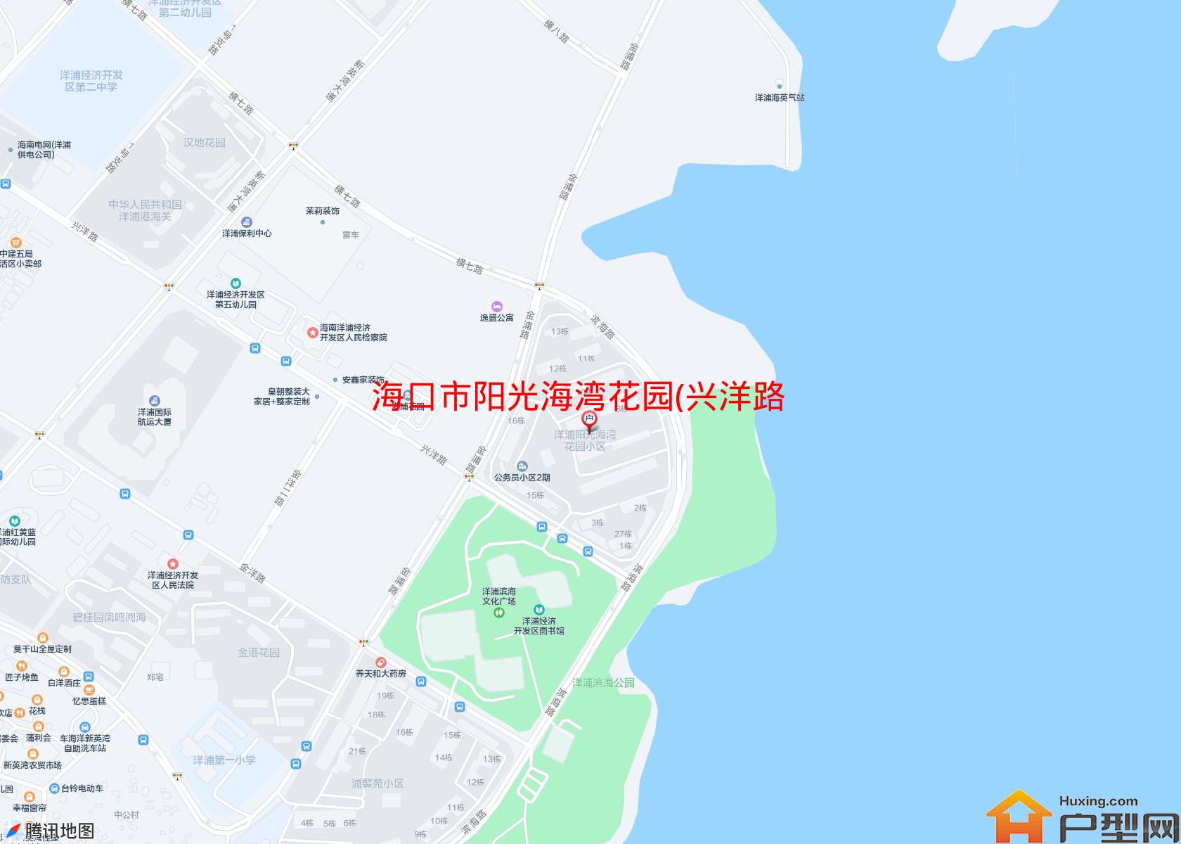 阳光海湾花园(兴洋路)小区 - 户型网