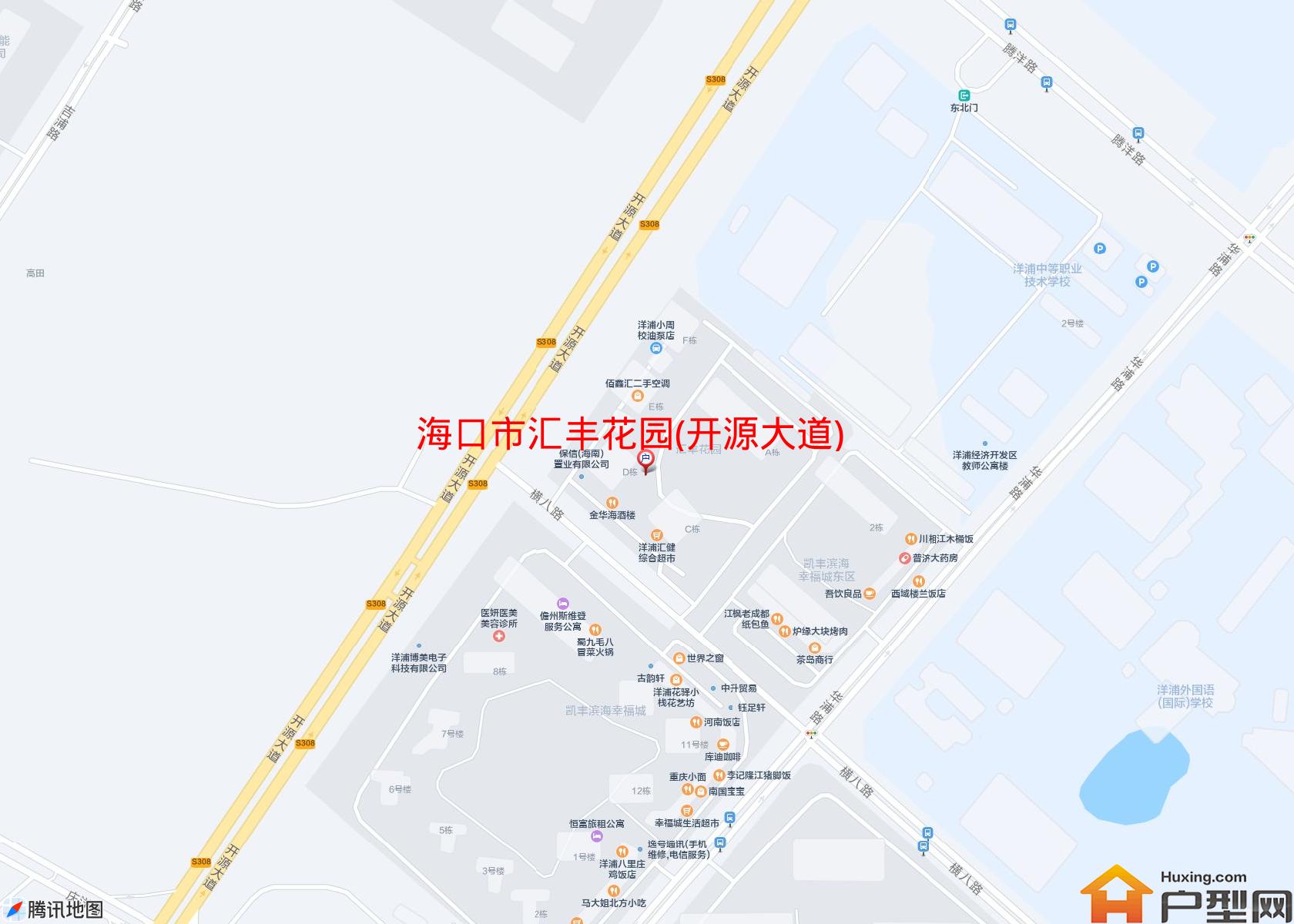 汇丰花园(开源大道)小区 - 户型网