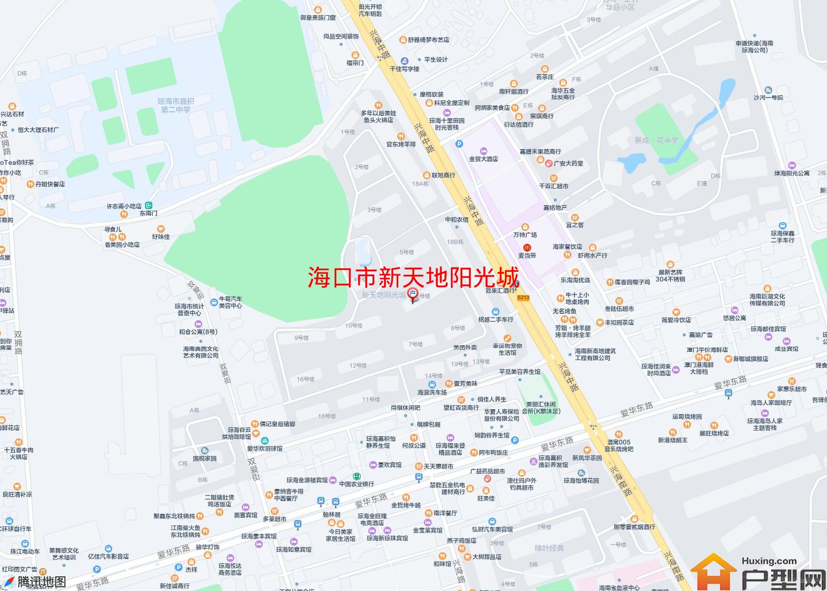新天地阳光城小区 - 户型网