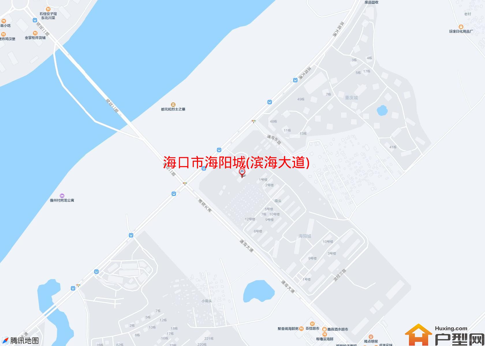 海阳城(滨海大道)小区 - 户型网