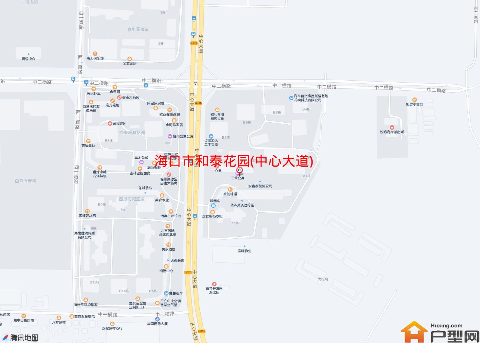 和泰花园(中心大道)小区 - 户型网