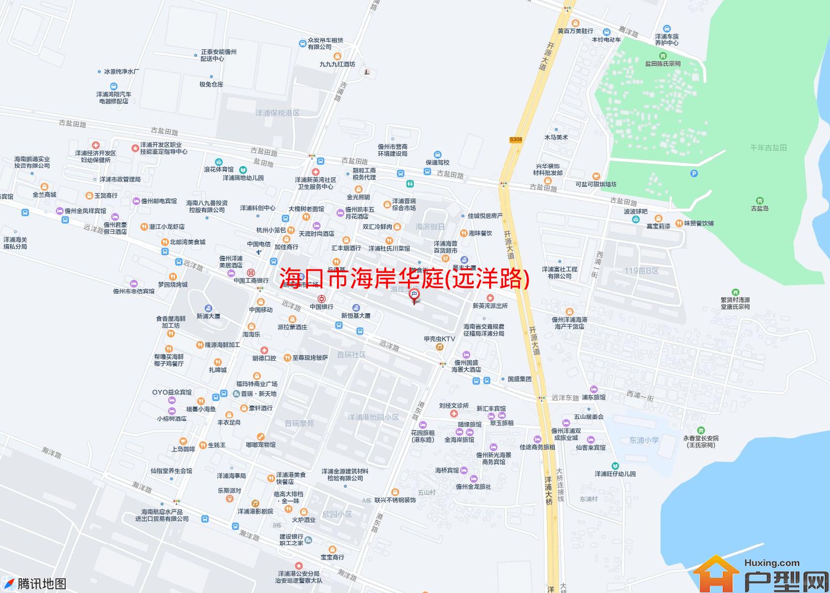 海岸华庭(远洋路)小区 - 户型网