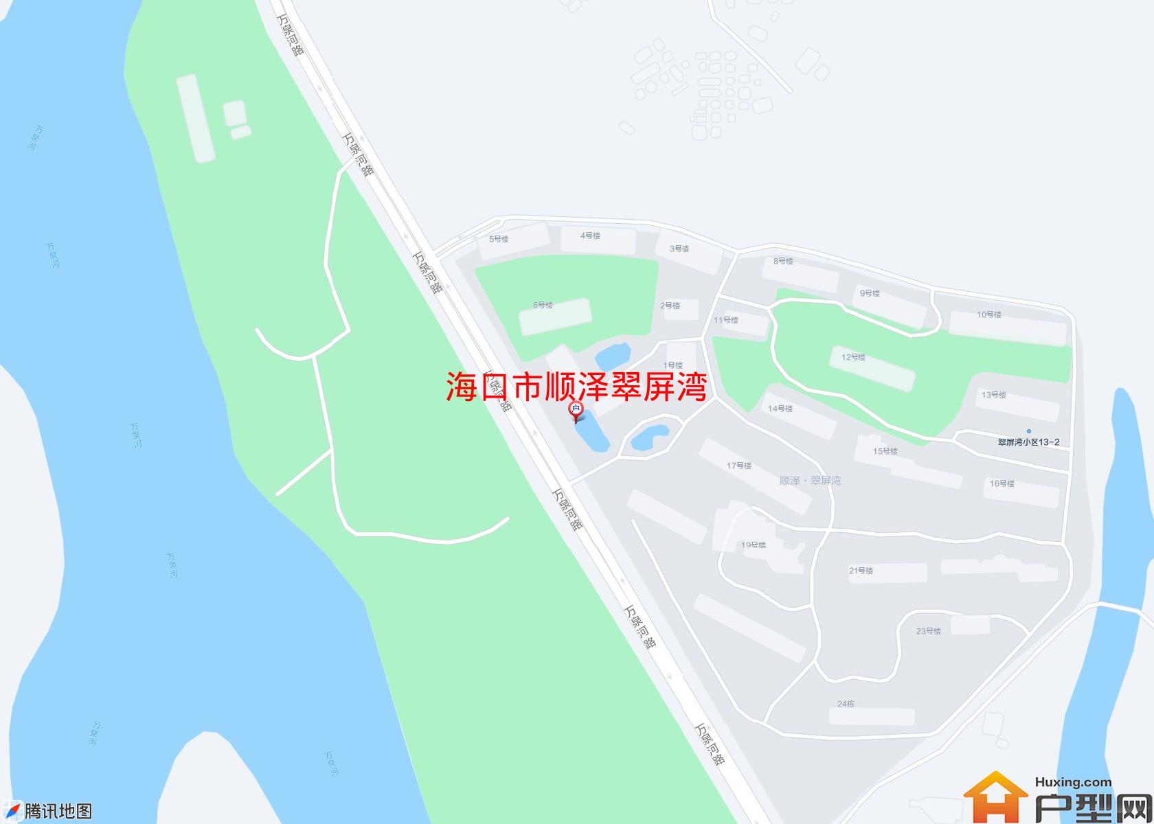 顺泽翠屏湾小区 - 户型网