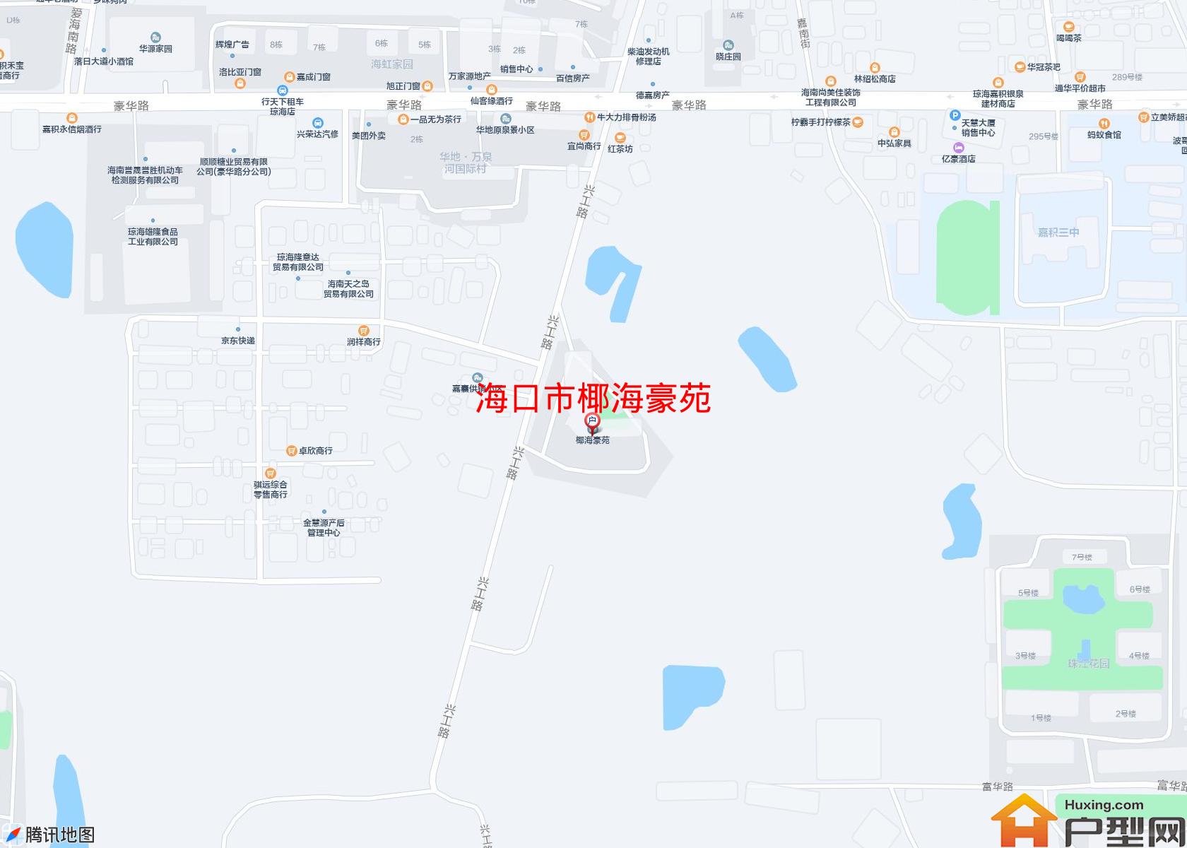 椰海豪苑小区 - 户型网