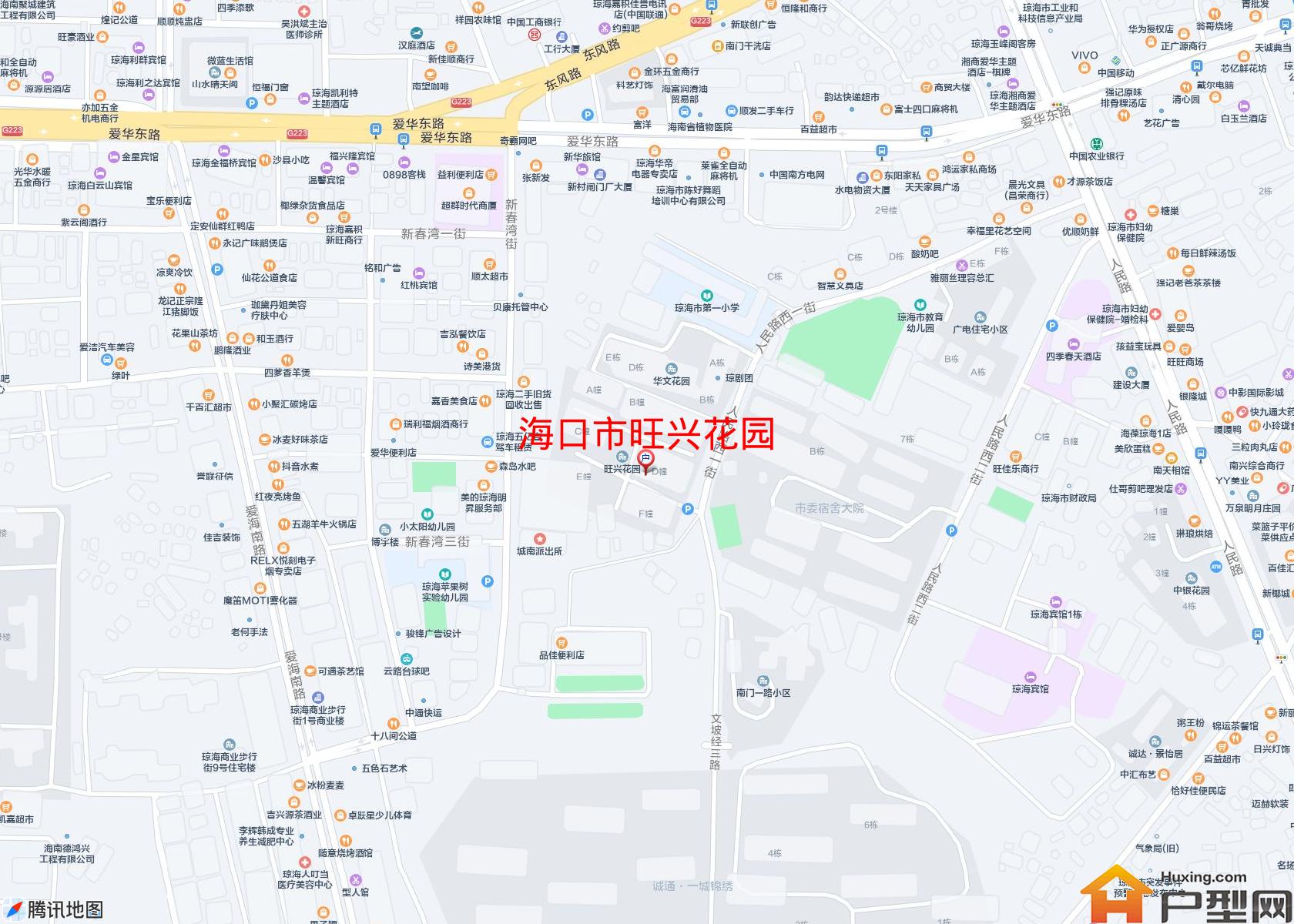 旺兴花园小区 - 户型网