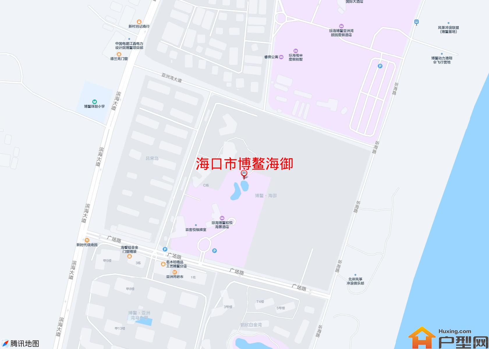 博鳌海御小区 - 户型网