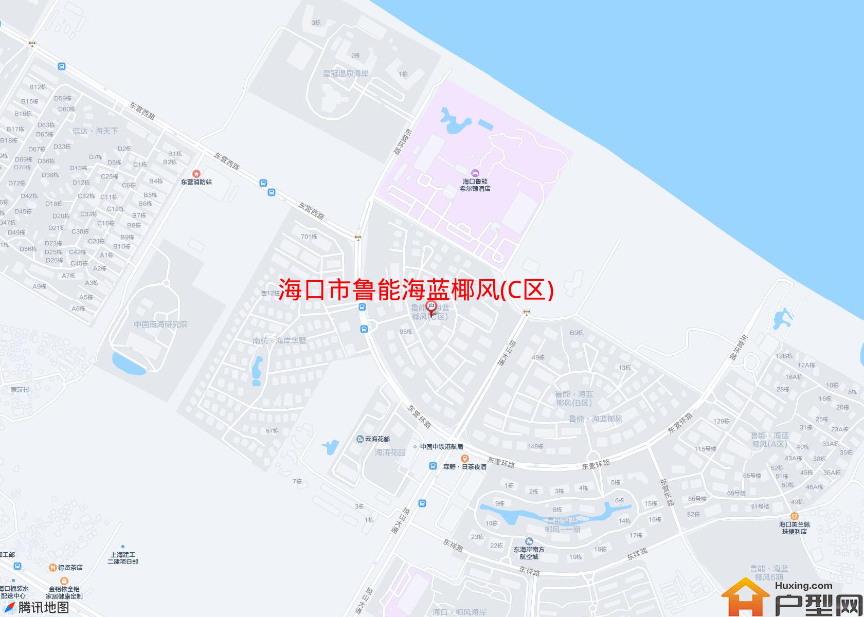 鲁能海蓝椰风(C区)小区 - 户型网