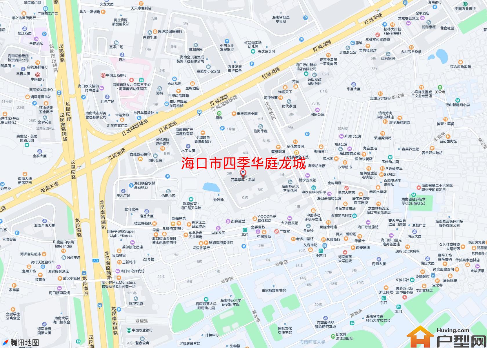 四季华庭龙城小区 - 户型网 四季华庭龙城小区 - 户型网