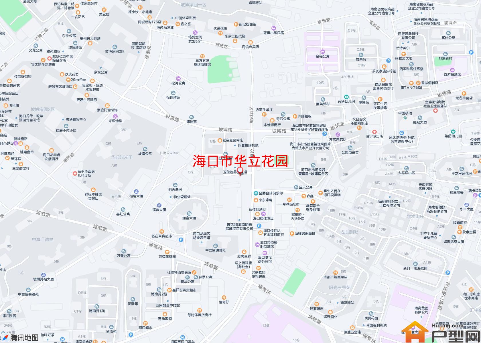 华立花园小区 - 户型网
