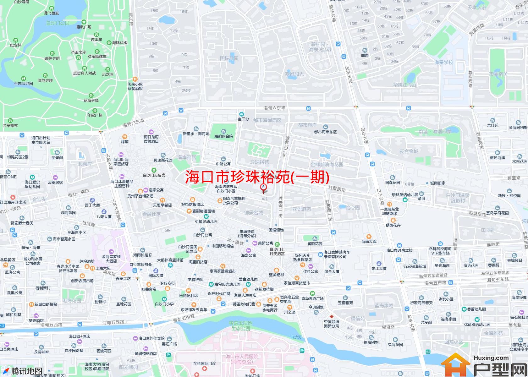 珍珠裕苑(一期)小区 - 户型网 珍珠裕苑(一期)小区 - 户型网