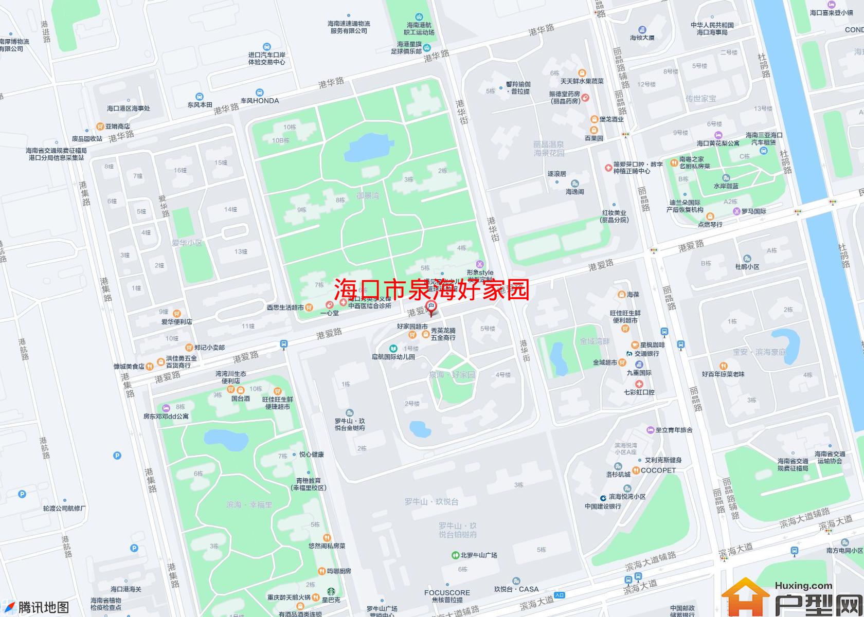 泉海好家园小区 - 户型网
