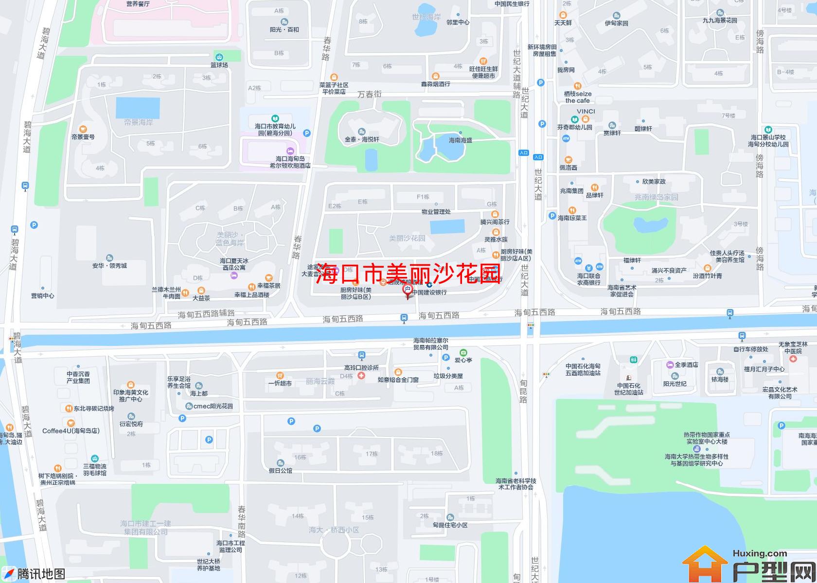美丽沙花园小区 - 户型网