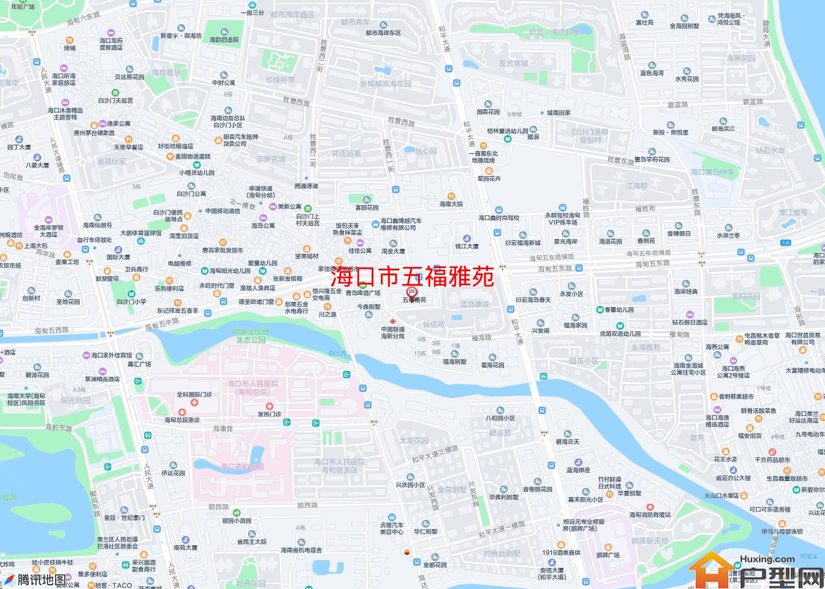 五福雅苑小区 - 户型网