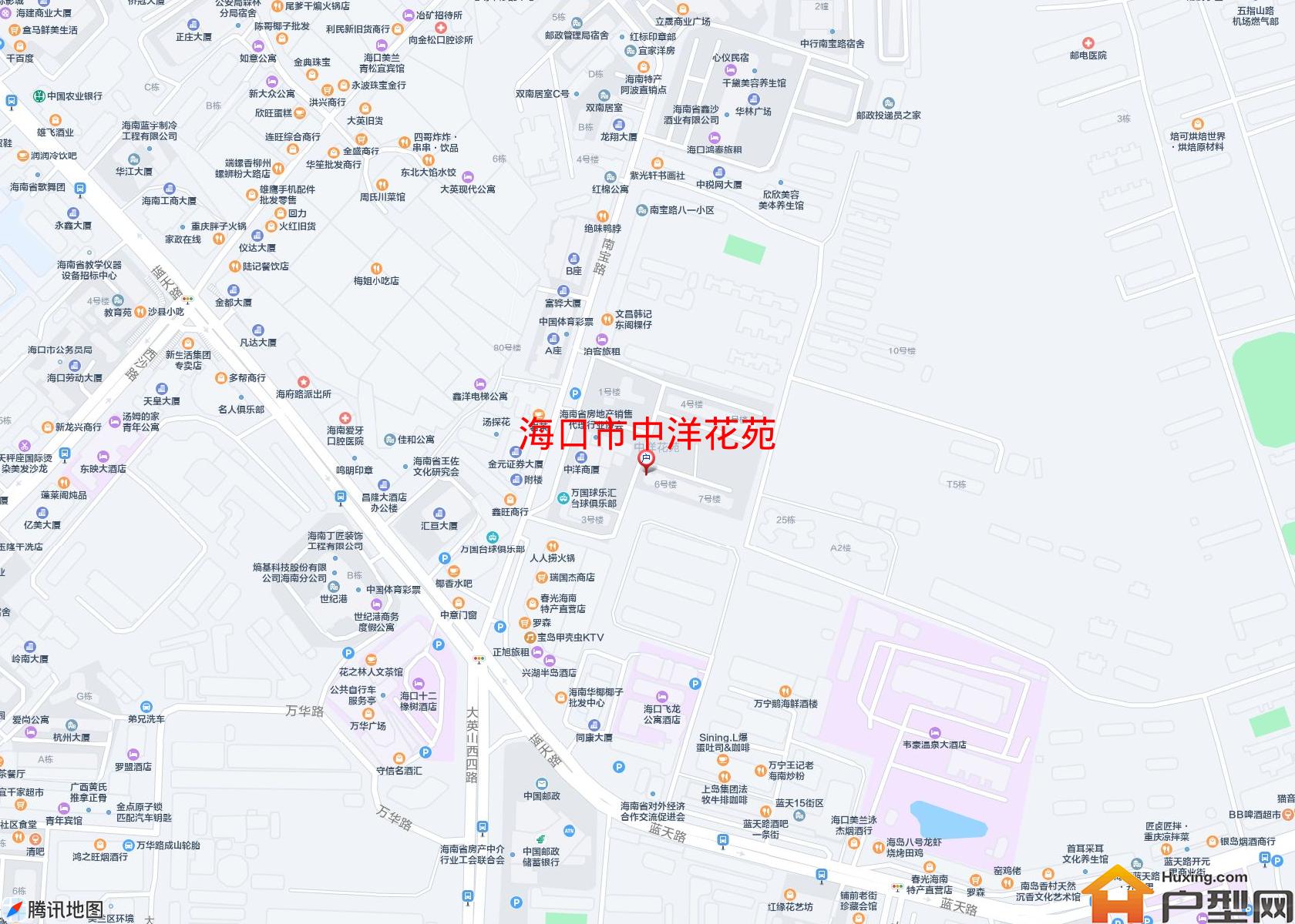 中洋花苑小区 - 户型网