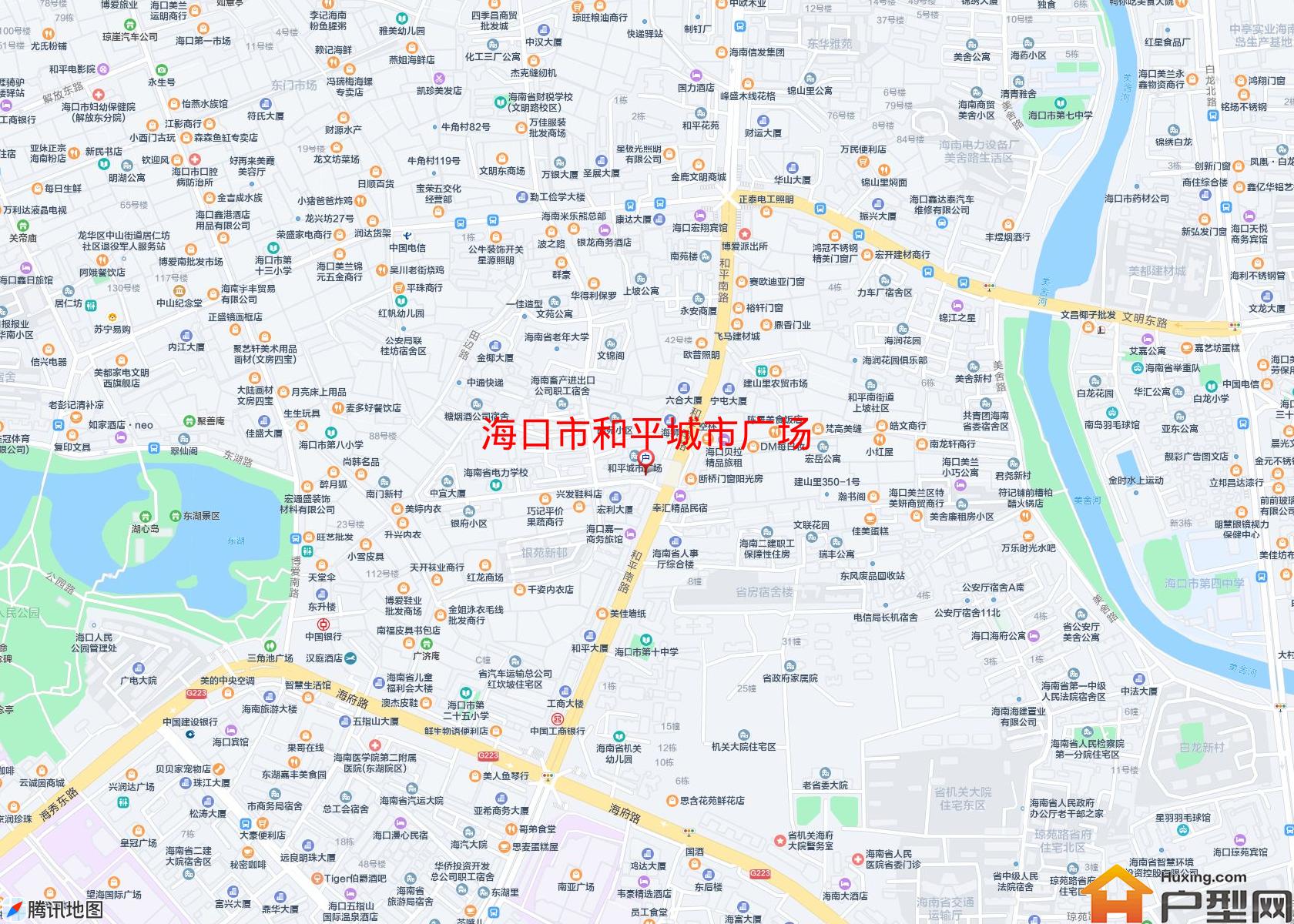和平城市广场小区 - 户型网