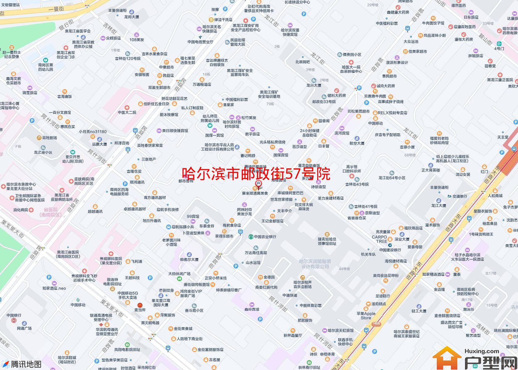 邮政街57号院小区 - 户型网