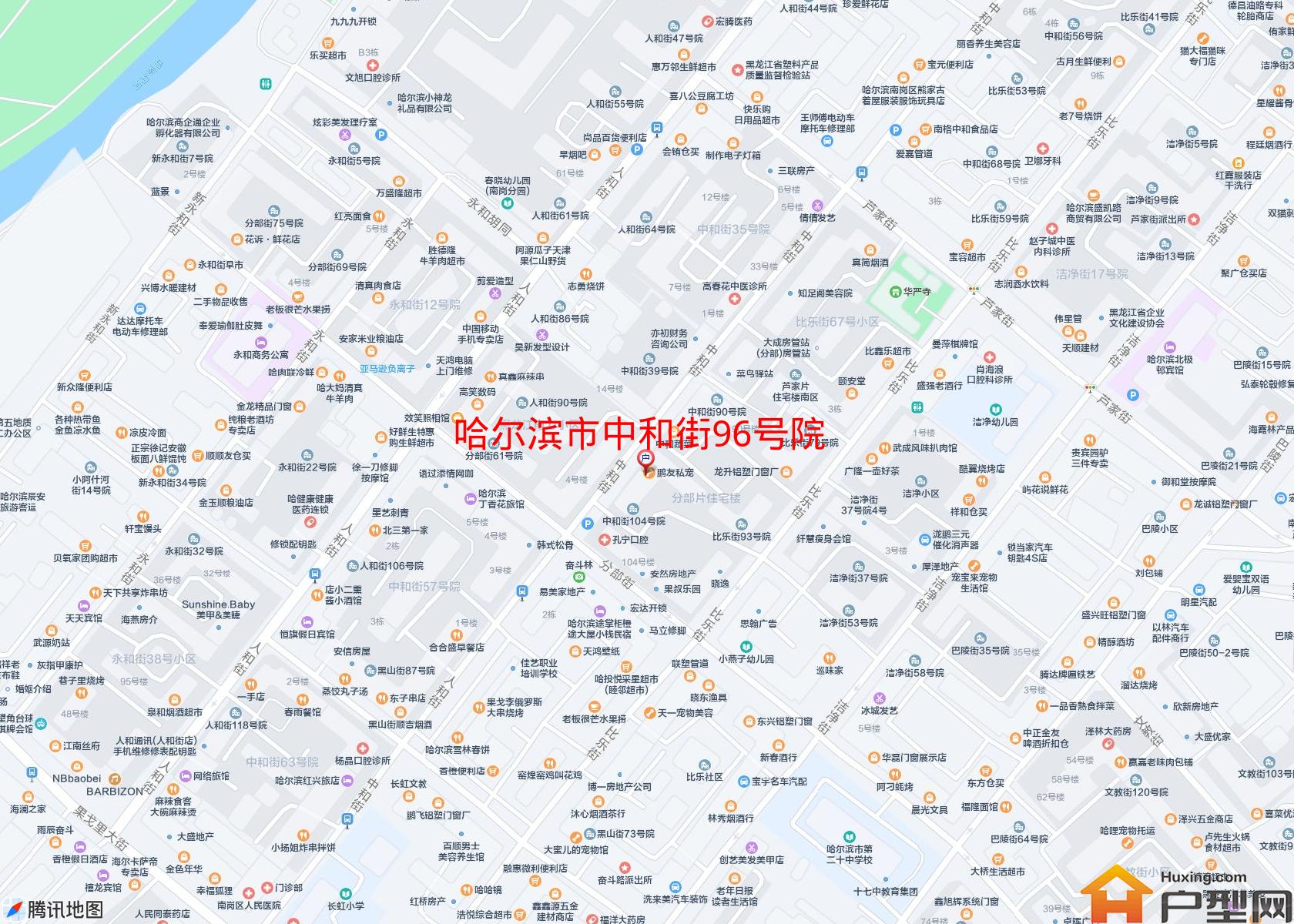 中和街96号院小区 - 户型网