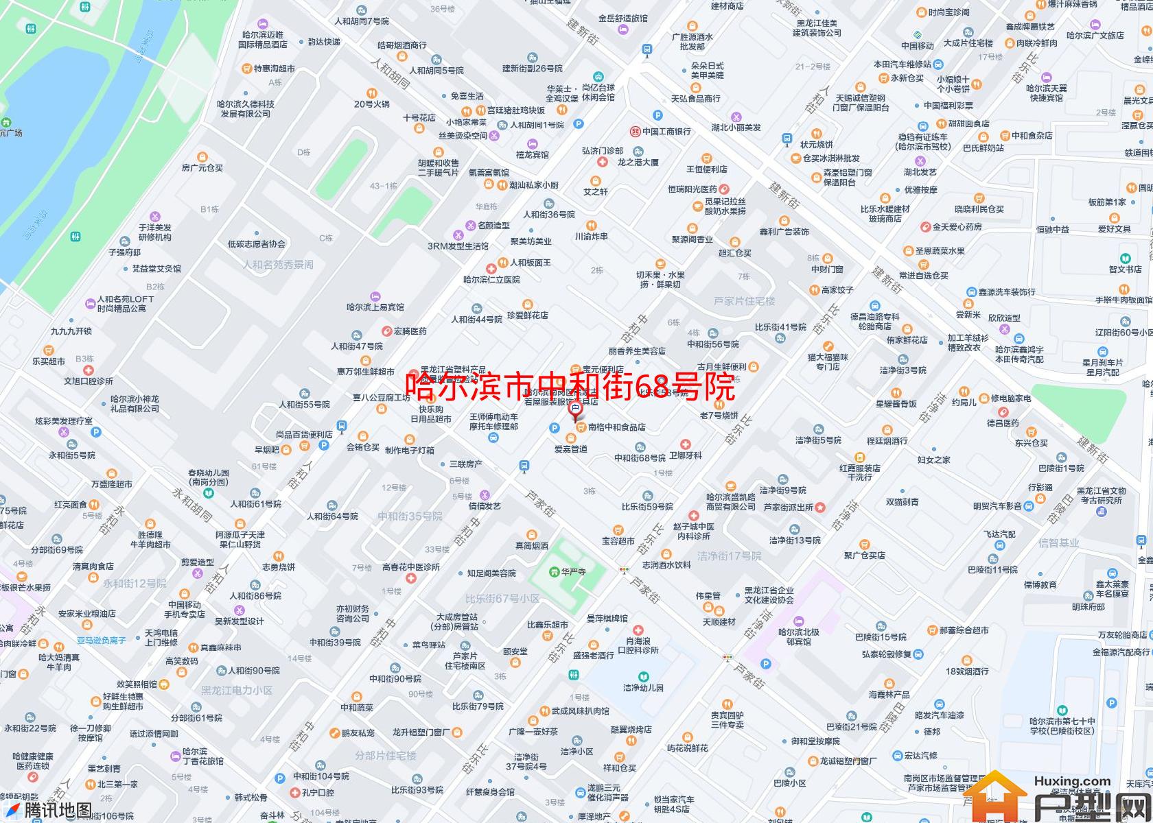 中和街68号院小区 - 户型网