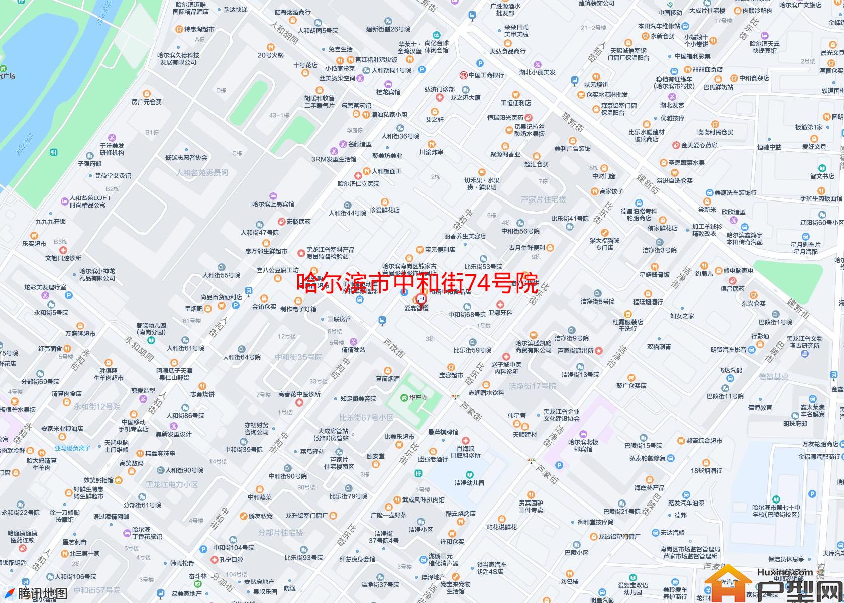 中和街74号院小区 - 户型网