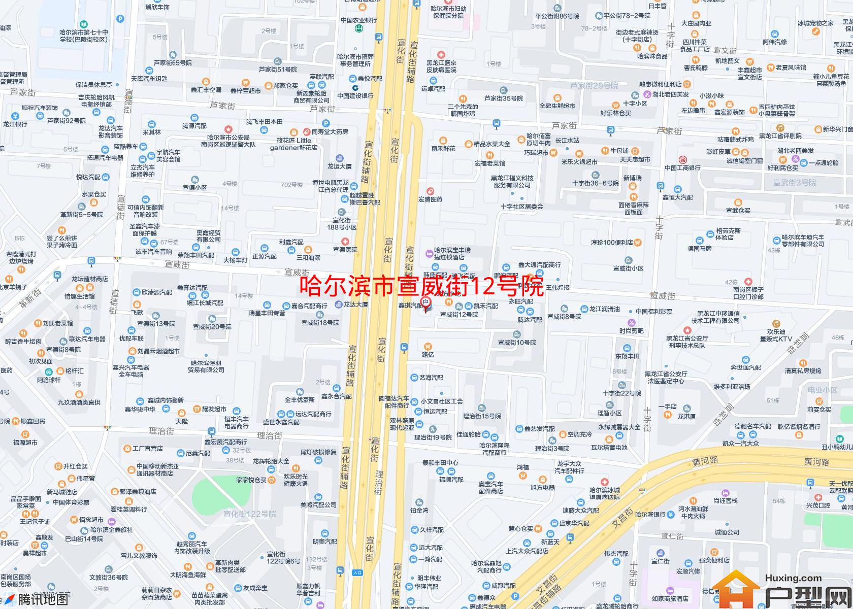 宣威街12号院小区 - 户型网