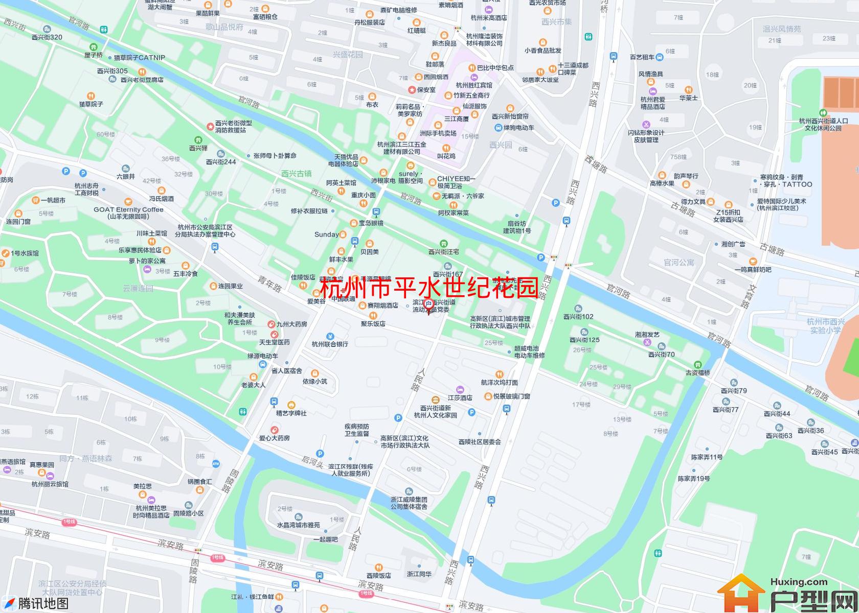 平水世纪花园小区 - 户型网
