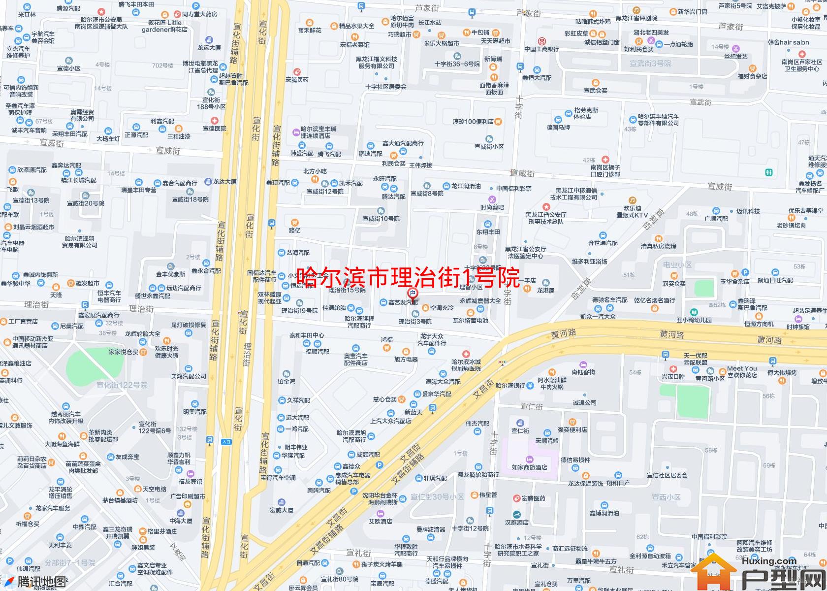 理治街1号院小区 - 户型网