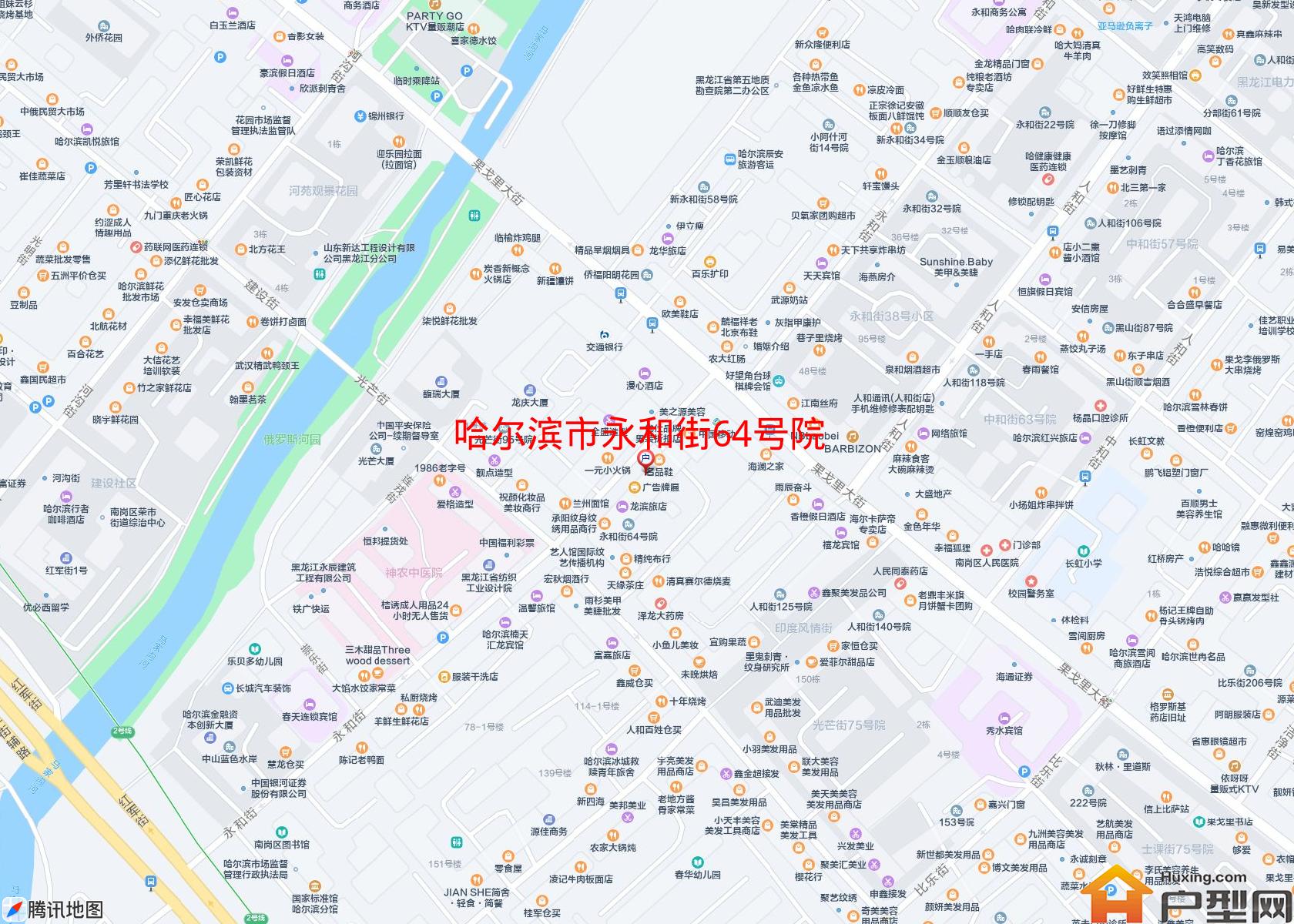 永和街64号院小区 - 户型网