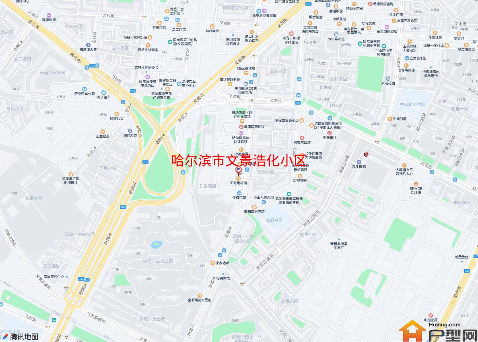 文景浩化小区小区 - 户型网
